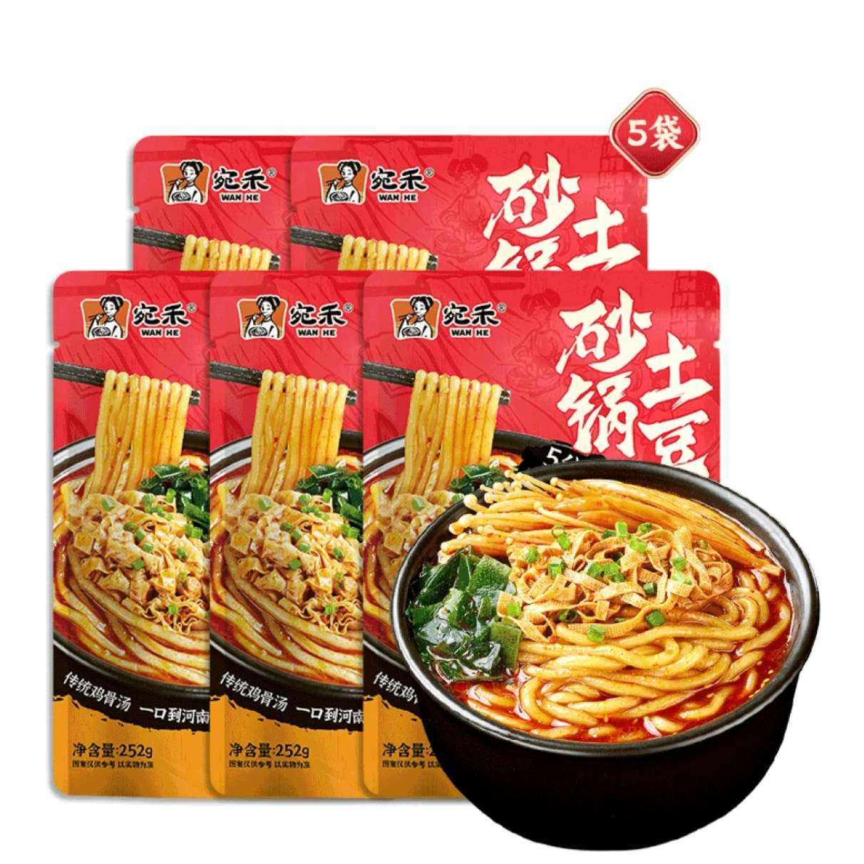 38ڣɰ252g*5 80g*229.9Ԫȯ