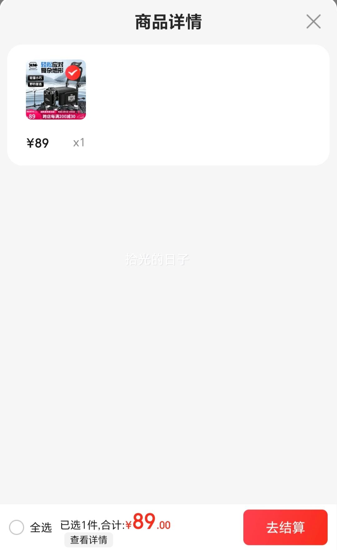 ��ŵ��ʿ����2025�¿�Ұ��ר�ö๦��ȫ���ε��������۵���Я�������� �������ʿ����PRO+���߰�+����������2kg�Ż�֤��