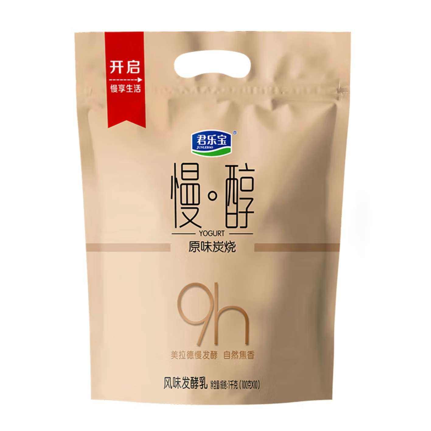 38:ֱ  ԭζ̿տζ100g*2026.9Ԫȯ