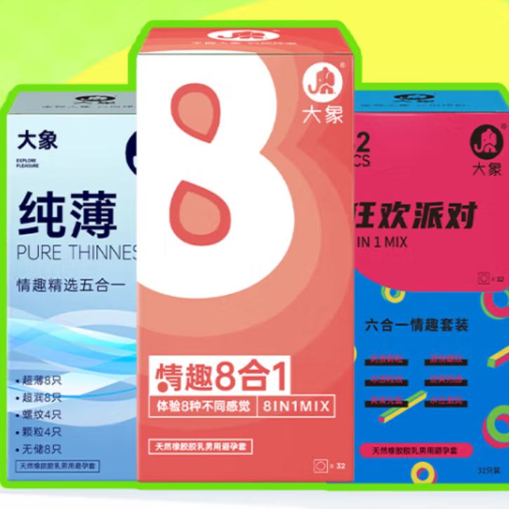  ȫ 96ֻ34.9Ԫȯ