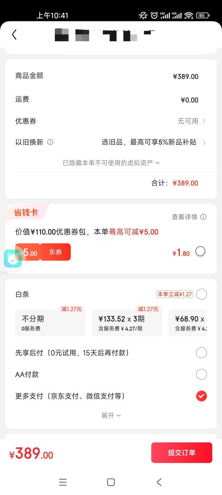 �ش�(petrus)�����Ҳ���������� ������� �������� ȫ�Զ� ���ñ����PE8860Y �Ż�֤��