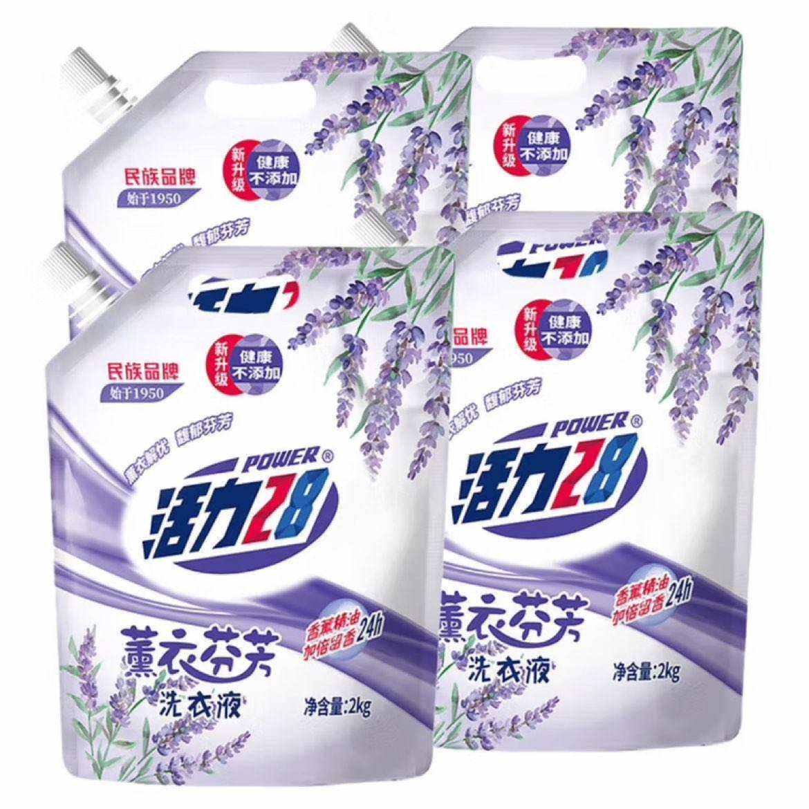 28 ϴҺ 2kg*4 ޹·ҷ 1627.92Ԫȯ