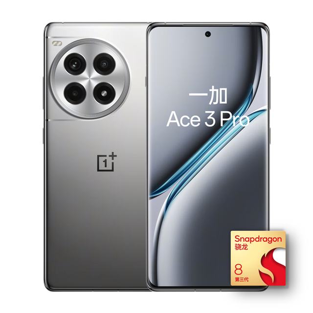 ޵ڲһ OnePlus Ace 3 Pro 5Gֻ 16GB+512GB 8Gen3