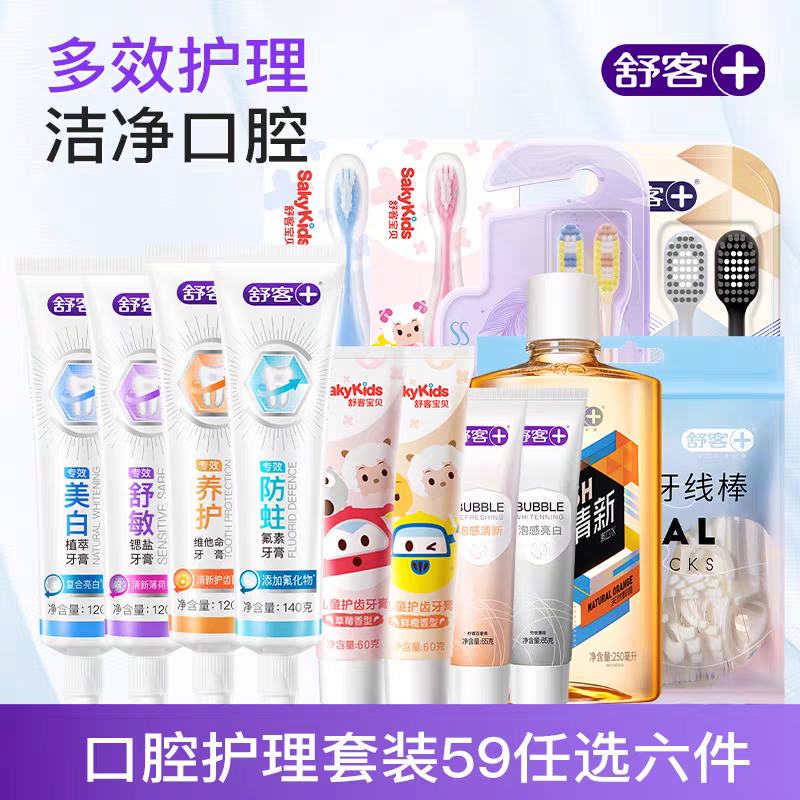   140g*6֧29.4Ԫ4.9Ԫ/