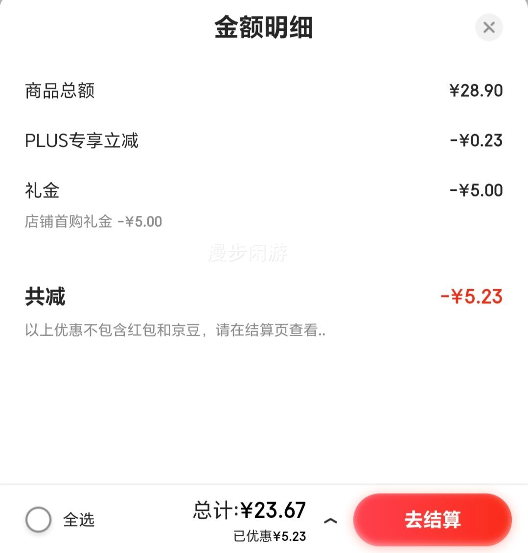 ̫��ϴ�����ϰ�һ�����Ͼ���ƽ����ˮ����ȥ������ϴ��ʪ���ò����Ż�֤��