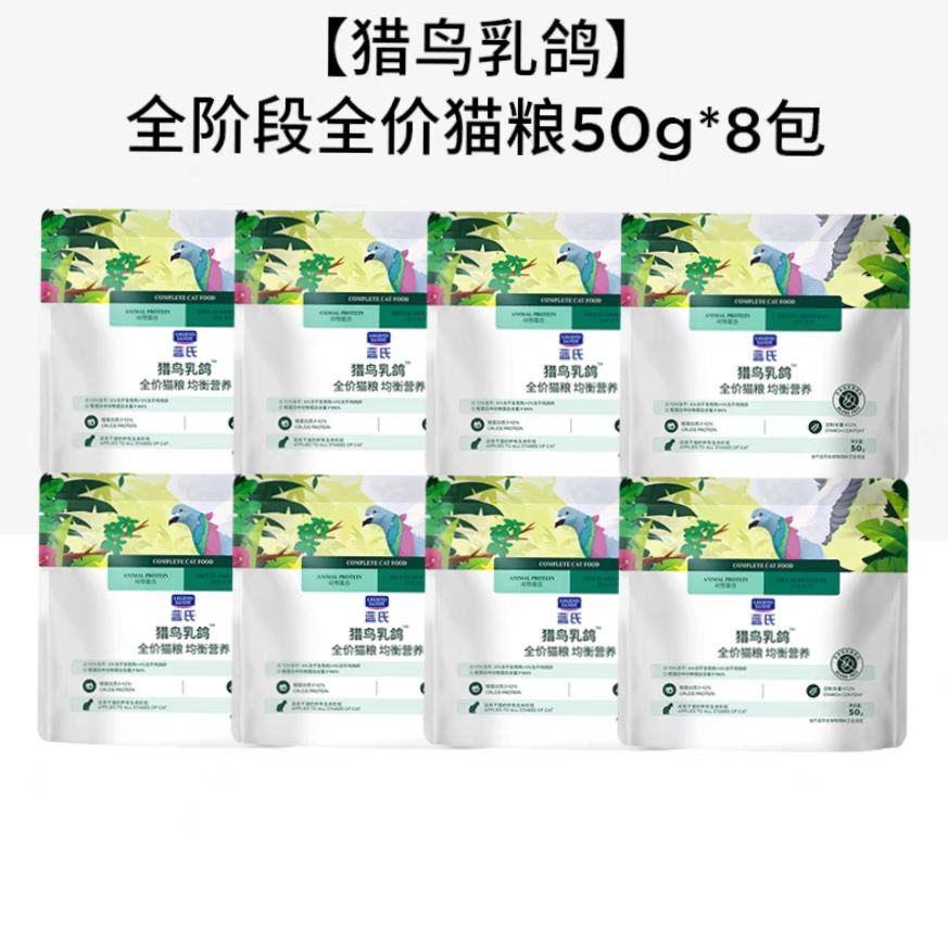  붳è 400g15.9Ԫ(ÿһΣ)