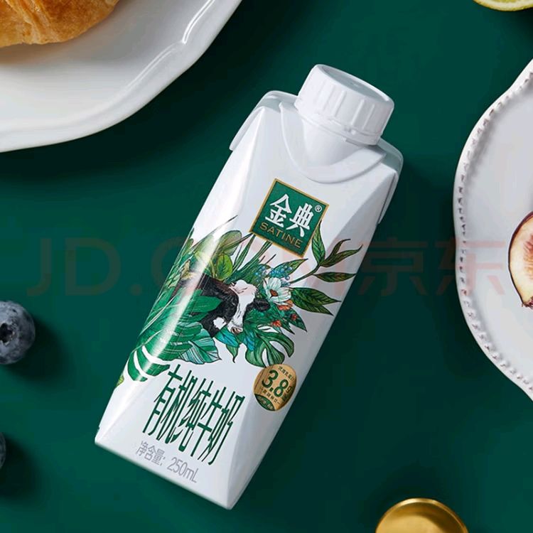 ڲ лţλø250ml*20 3.8g鵰76.4Ԫڲ