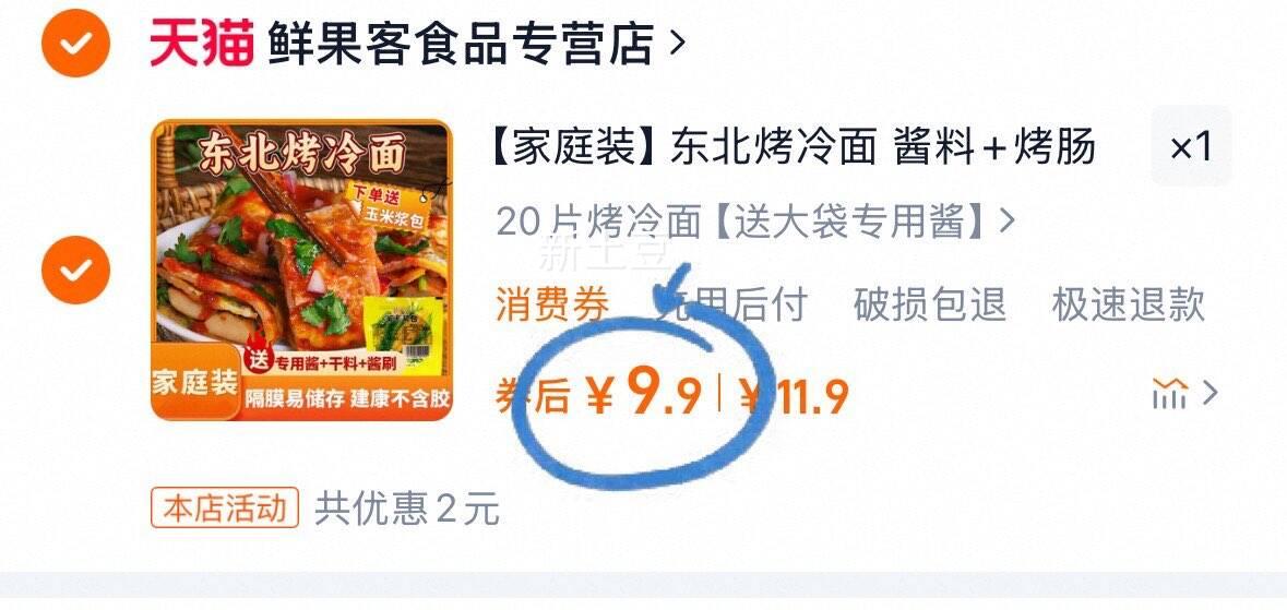 ����ͥװ������������ ����+�����Ż�֤��