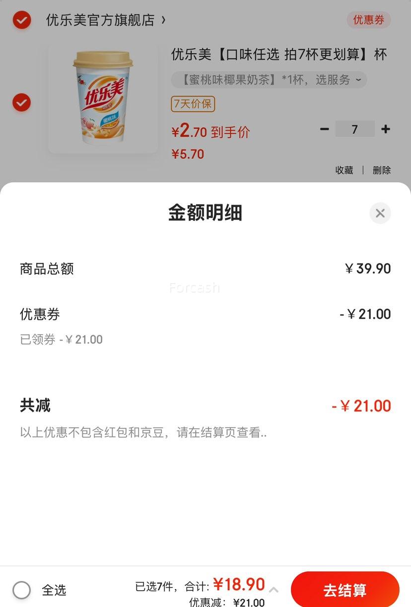 ������ ������ζҬ���̲衿*1���Ż�֤��