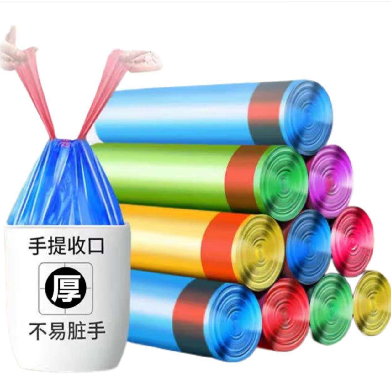 ӺӴ˺45*50CM  45ֻɫ1Ԫ