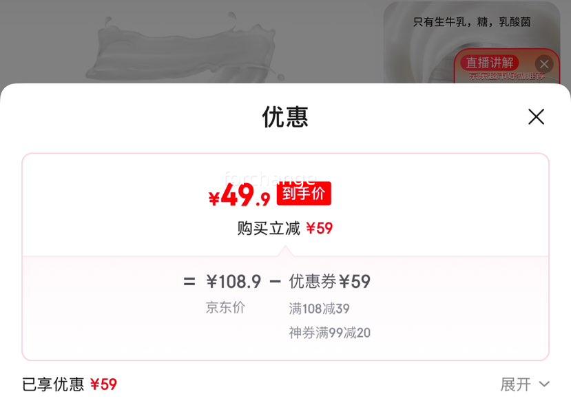 ��ʿCLASSY��KISS 100g��ζ������ ԭζ100g*24���Ż�֤��