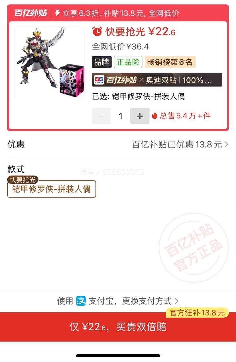 �µ�˫�� ������ʿ�ְ� ����ƴװ �ɶ���ż�Ż�֤��