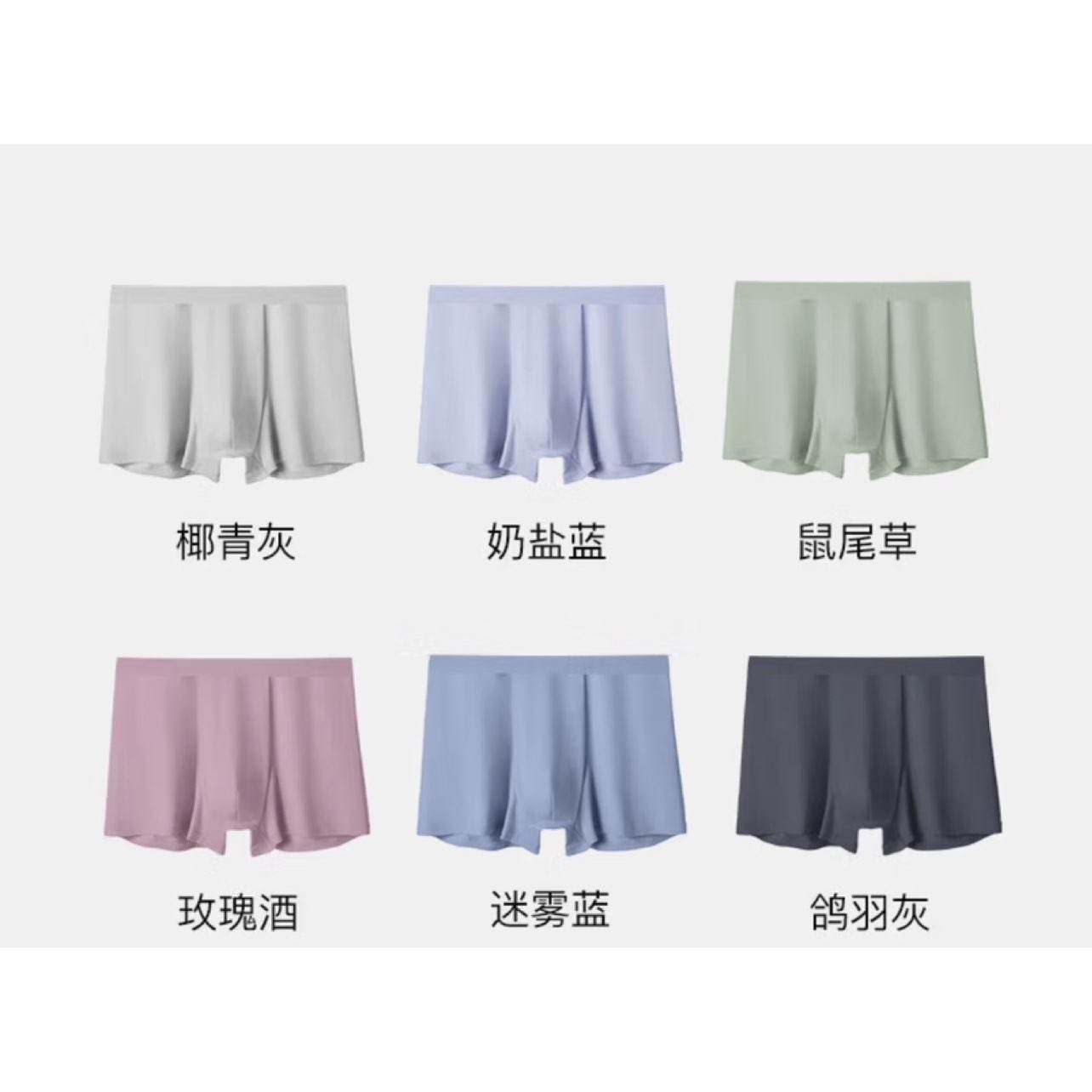 ubras ڿ ʿ͸Ľǿ ɫ+Ҭɫ+ɫ 3 XL64Ԫȯ