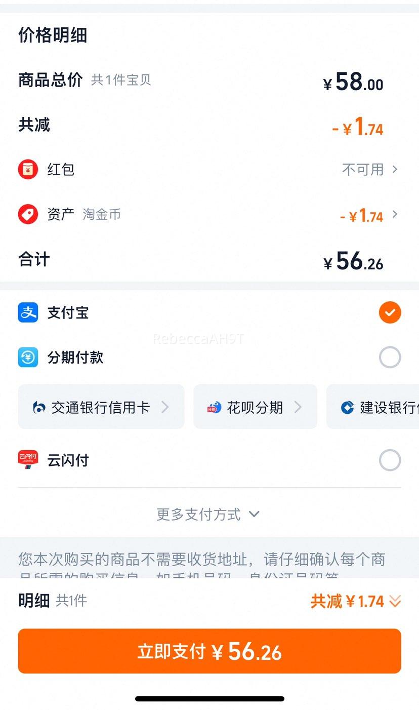 �ǰͿ�   �Ǳ��ִ�˫������ȯ ��Ʒ�һ�ȯ�Ż�֤��