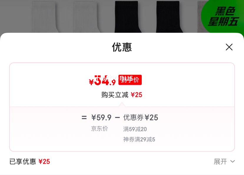 ��ǹ��THREEGUN����5˫װ����ʿ7A������Ͳ�� 2��+2��+ǳ�� 5˫ �����Ż�֤��