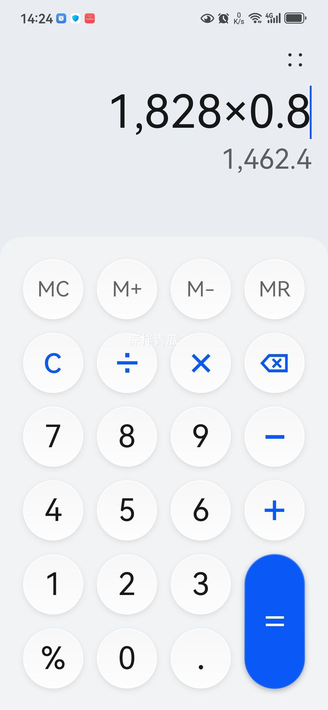 ������Haier��ŷʽ�����̻�  19m3/min������420pa ��Ƶ����� 5.2kw��ʱȼ���� T3S+BE7(��)����װ��Ʒ���Ż�֤��