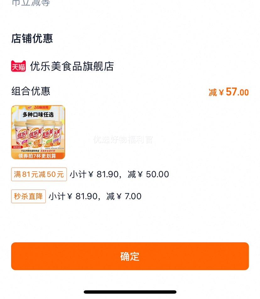 ������Ҭ���̲�����̲裨��ѡ7�����Ż�֤��