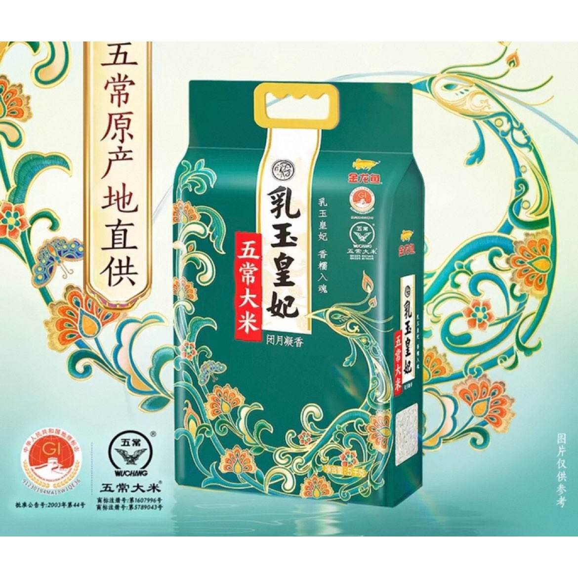 38ڡٽۣ 峣5kg39.9Ԫ