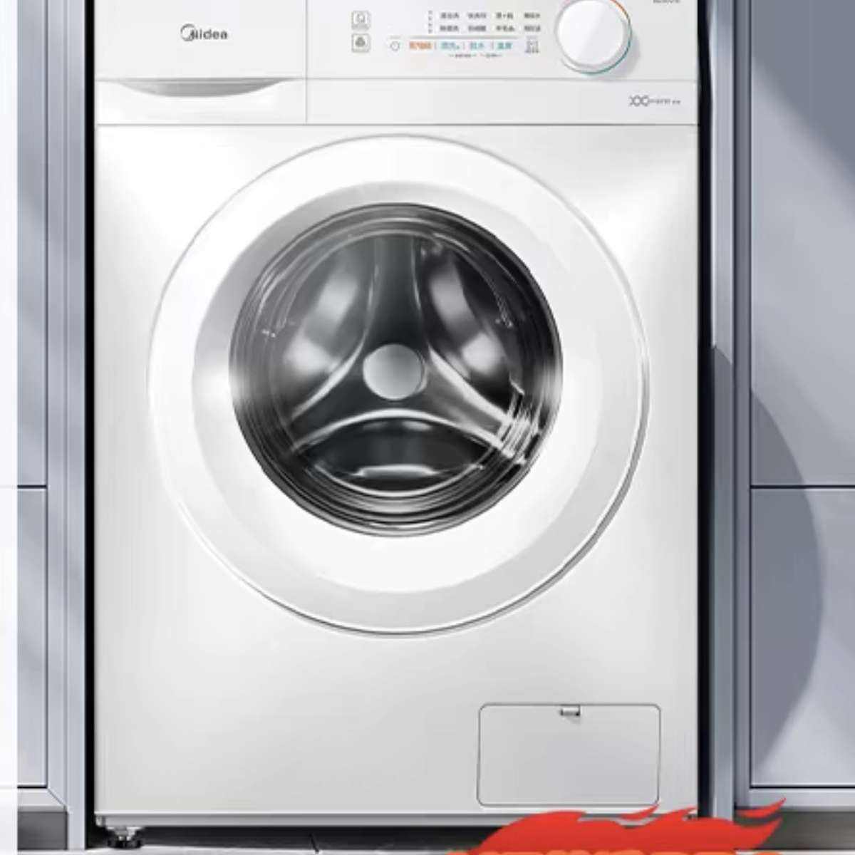 38ڡ޵ᡢ88vip  ϴȹͲϴ»  10kg941.61Ԫȯ+4198Խң