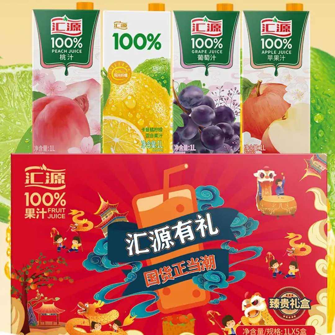 Դ 100%֭ װ ѡ У3ֿζ 750ml*542.9Ԫȯ