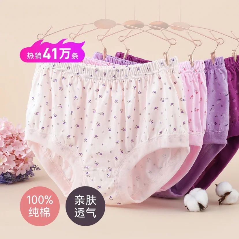 ¹ 100%޸ڿŮǿӴ׷͸41Ԫ+˷