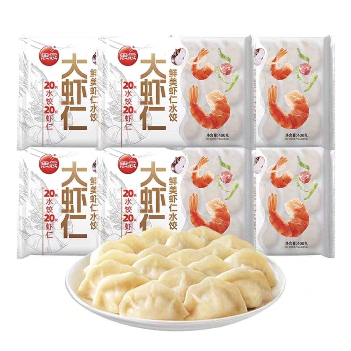 88VIP˼ ϺϺˮ 400g*647.61Ԫʣȯ7.9Ԫ/