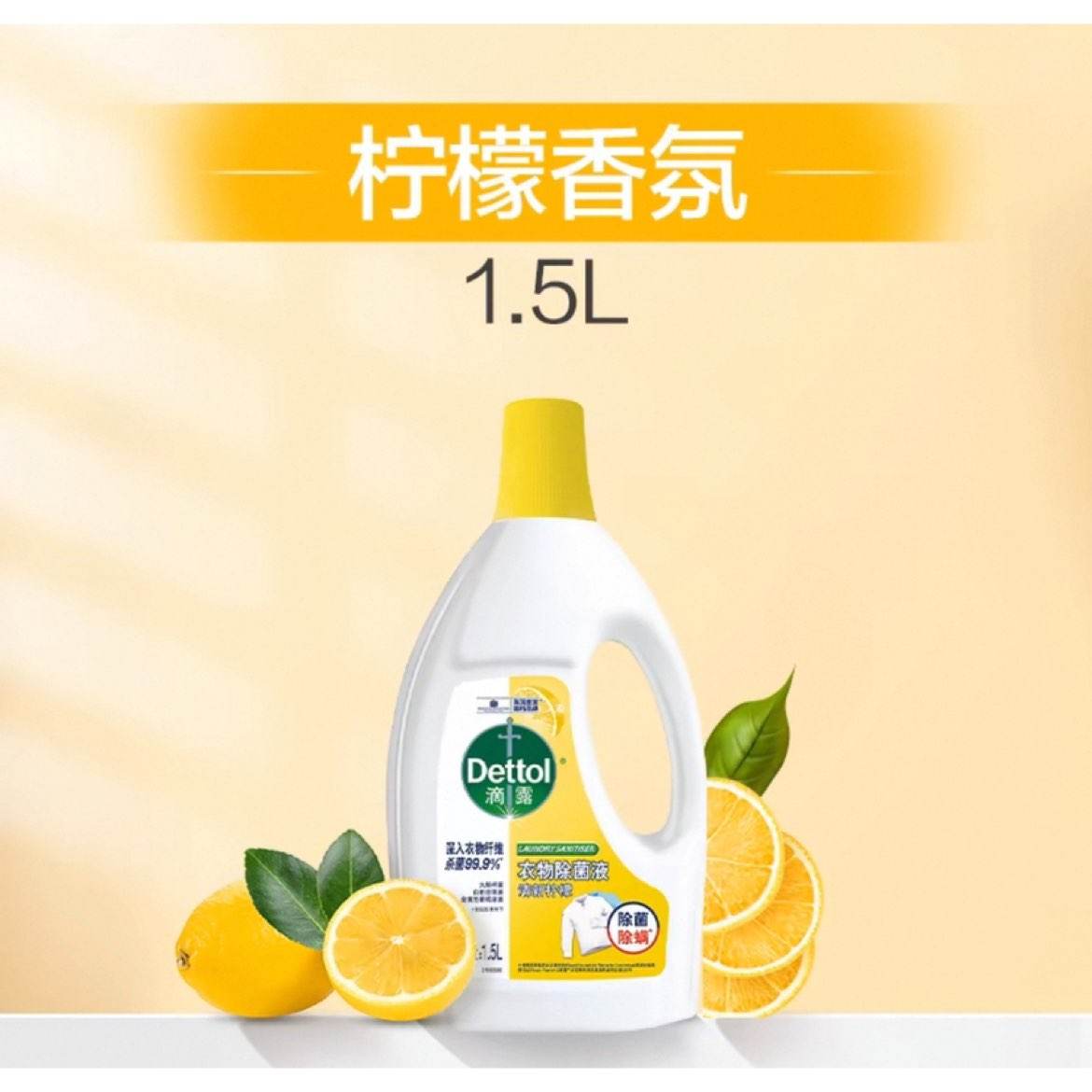 ¶   Һ  ζ/޹²ζ1.5L38.71Ԫ