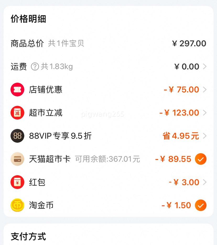 ¶������ҹ�׷�ֽ���L30/L28/XL28/XL24�Ż�֤��