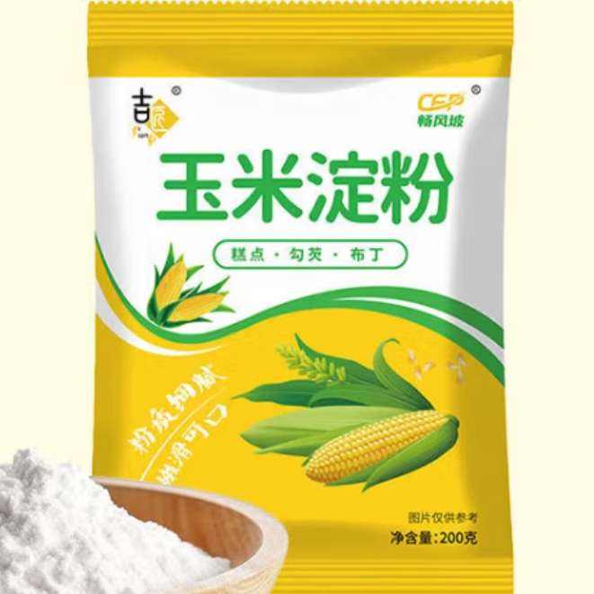  200g*11Ԫ
