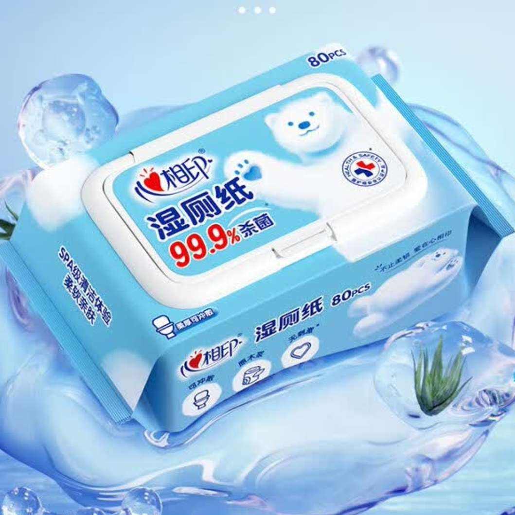 ӡʪֽʪ80/˽רɱʪֽɳͰʪ޽ ʪֽ 80*1 װ3.95Ԫ ۸񲻶ԴɱƵȥ