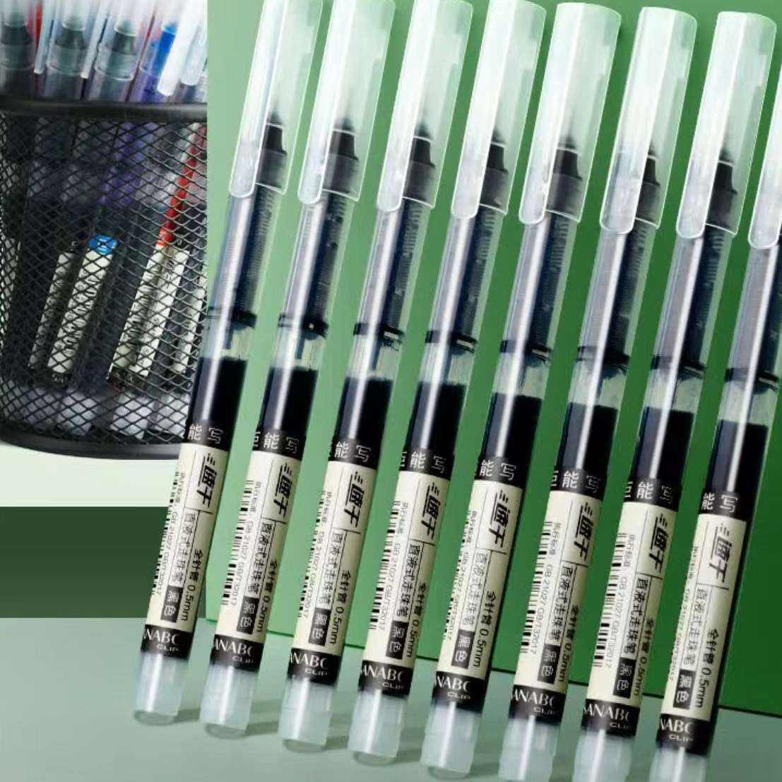 ɫֱҺʽȫ0.5mm 2֧*50Ԫ50Ԫʣ