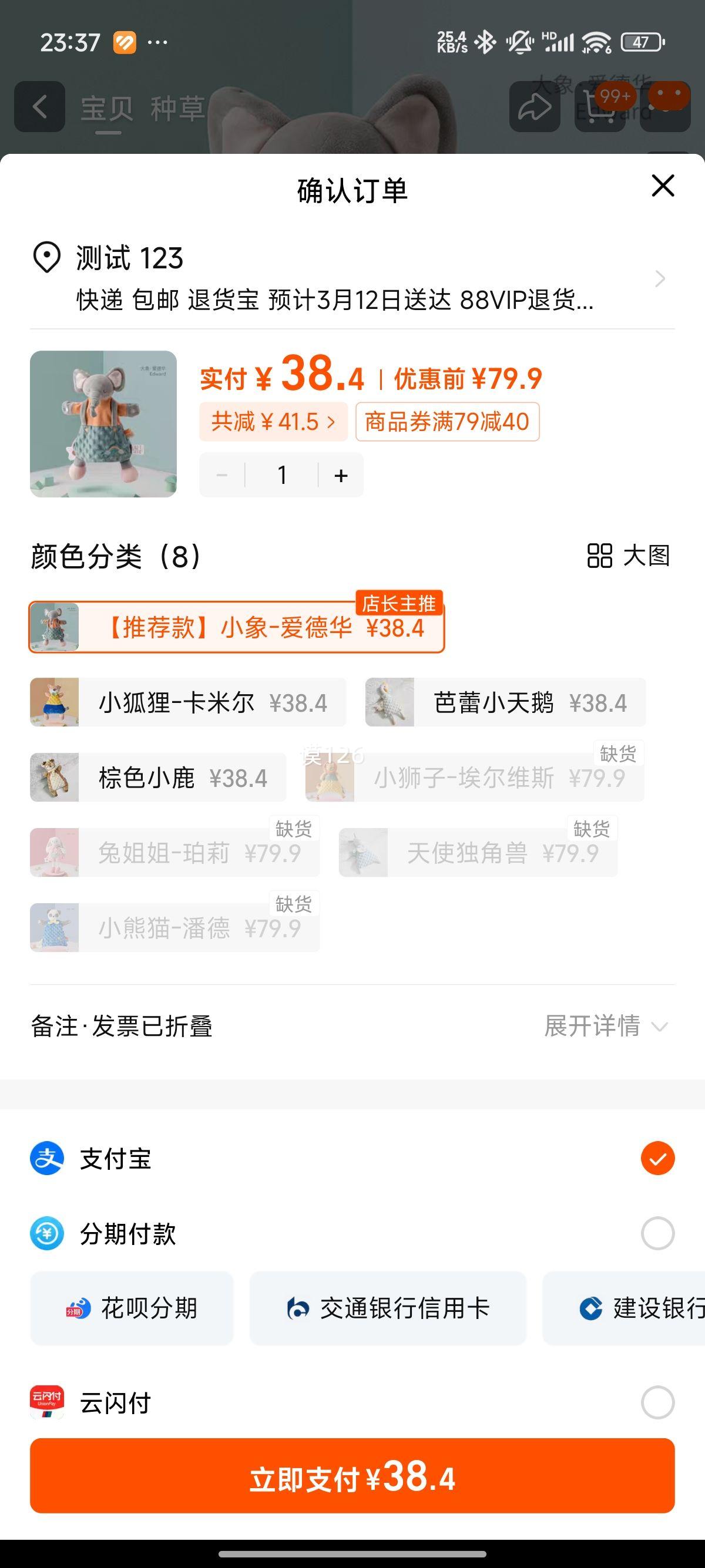 ���� ������ż������ż˯������  ����ѡ�Ż�֤��