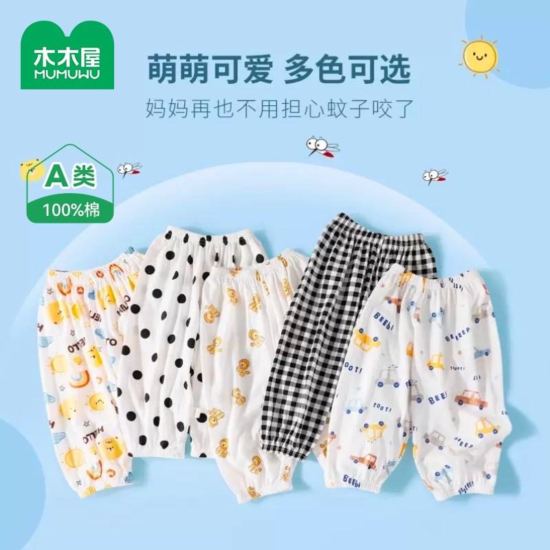 ľľݴ޳ÿ29.97Ԫ9.99Ԫ/