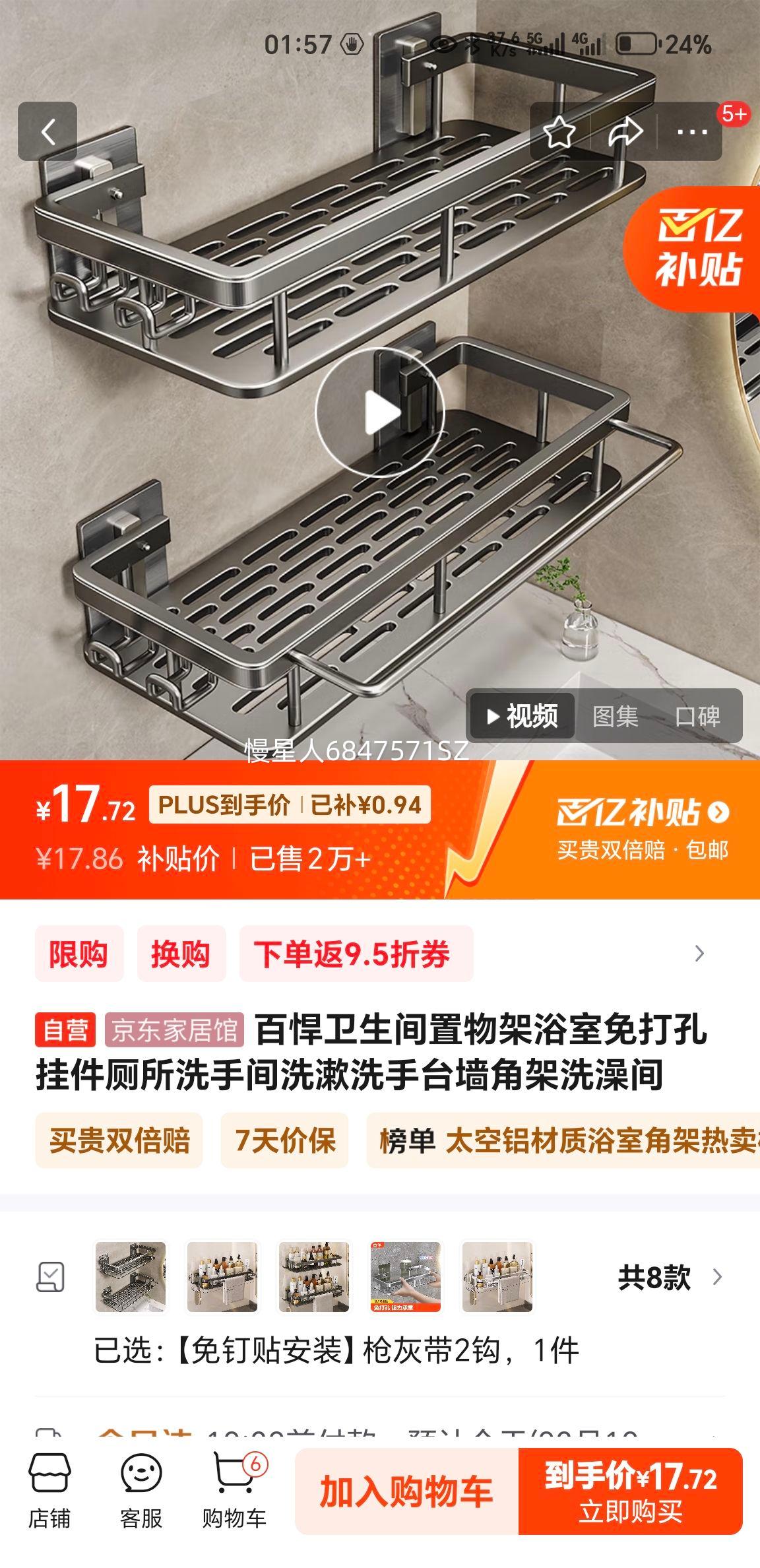 �ٺ������������ԡ�����׹Ҽ�����ϴ�ּ�ϴ��ϴ��̨ǽ�Ǽ�ϴ����Ż�֤��