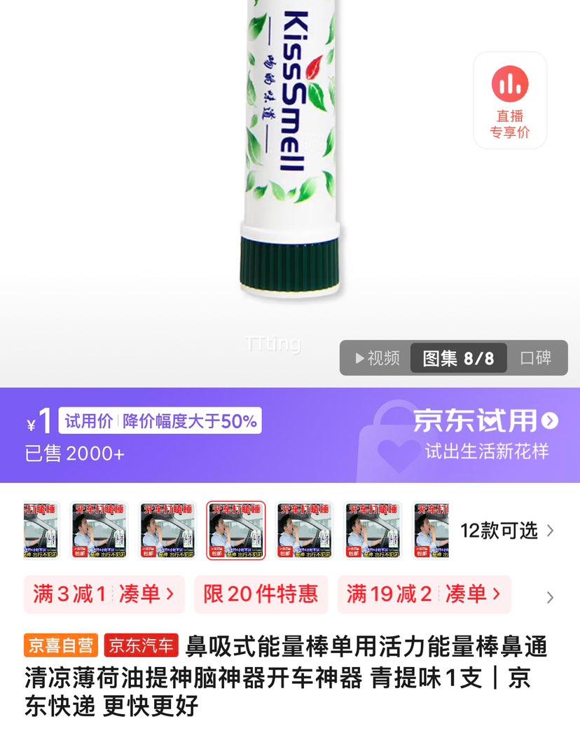 ��ϲ ����ʽ��������� ����ζ1֧�Ż�֤��