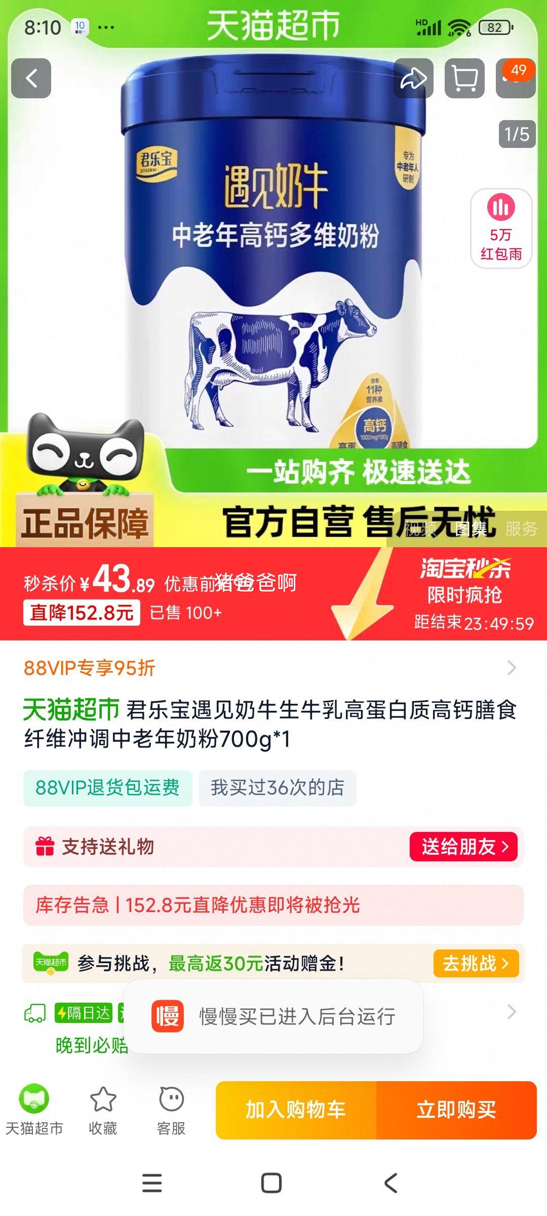 ���ֱ� ������ţ ��ţ�� �ߵ����ʸ߸���ʳ��ά��� �������̷� 700g*1�Ż�֤��