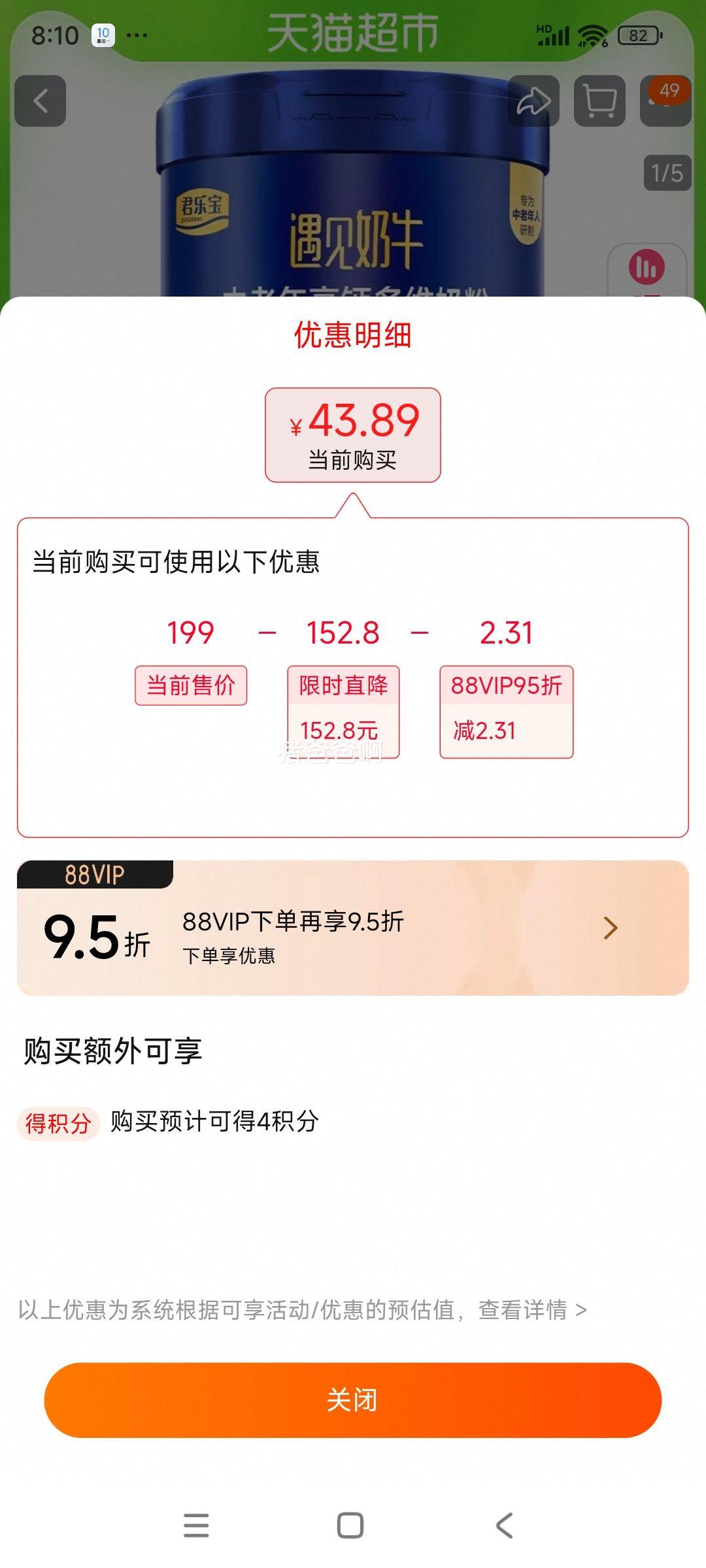 ���ֱ� ������ţ ��ţ�� �ߵ����ʸ߸���ʳ��ά��� �������̷� 700g*1�Ż�֤��