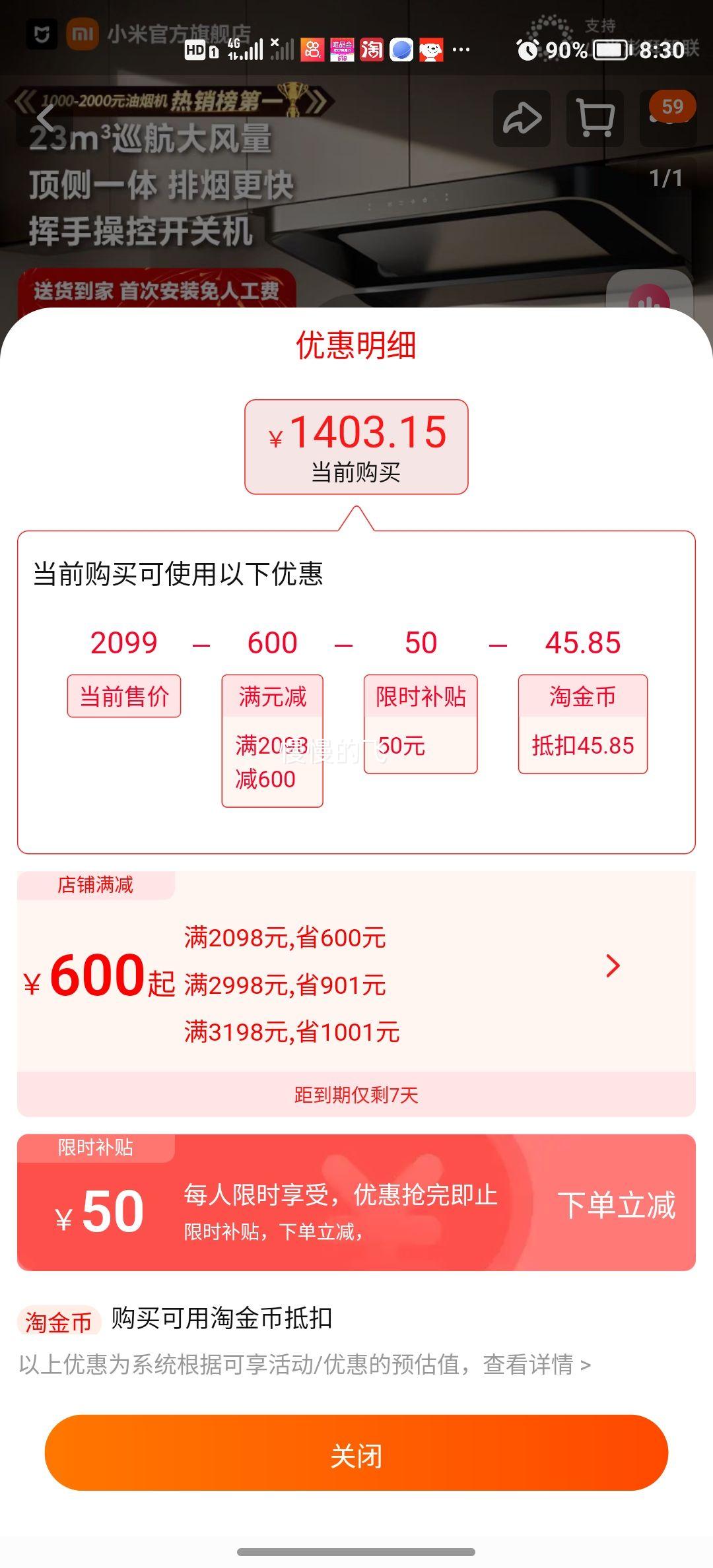 �׼�����ŷʽ���̻�S2�Ż�֤��