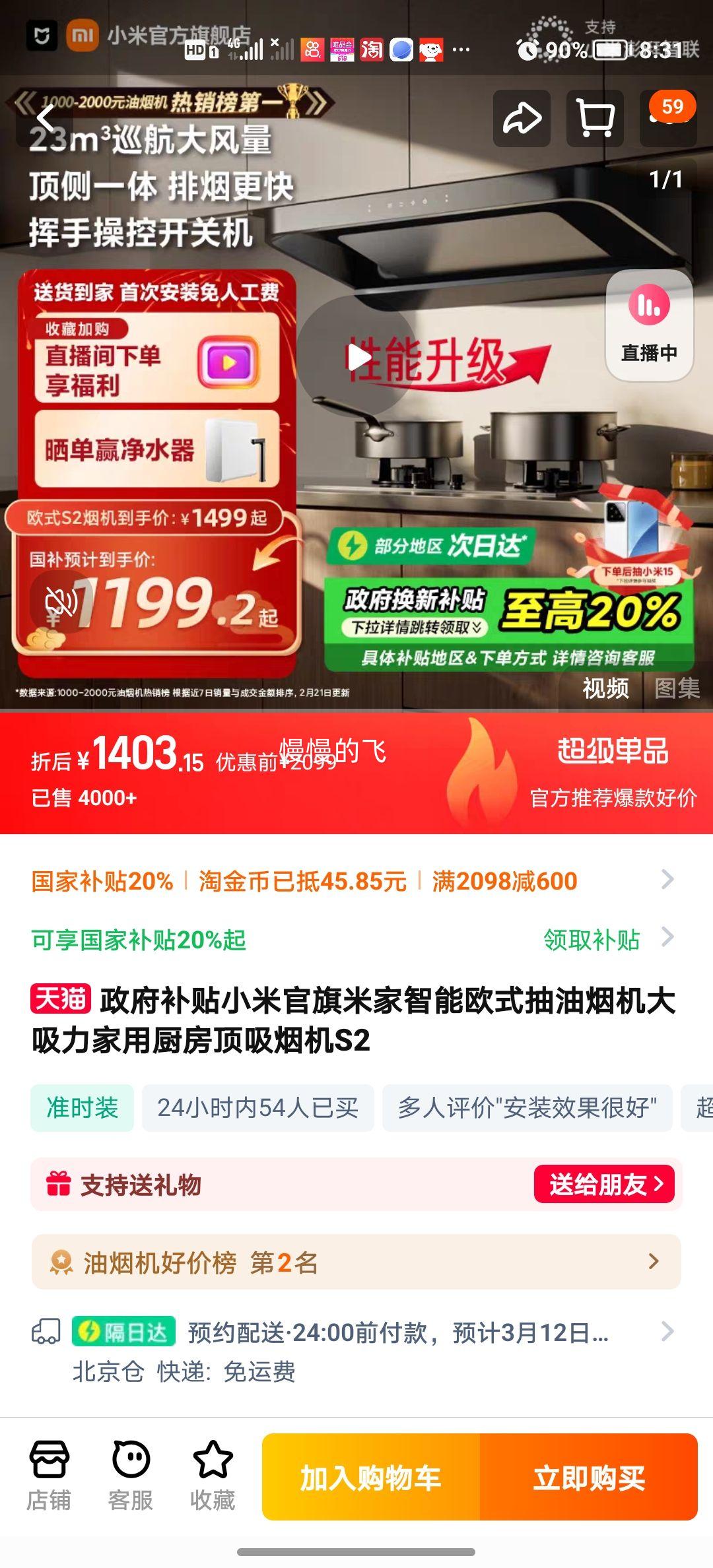 �׼�����ŷʽ���̻�S2�Ż�֤��