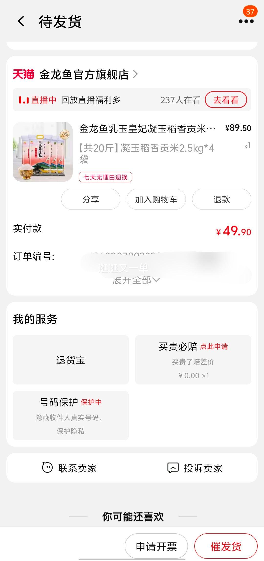 ������������������㹱���Ż�֤��