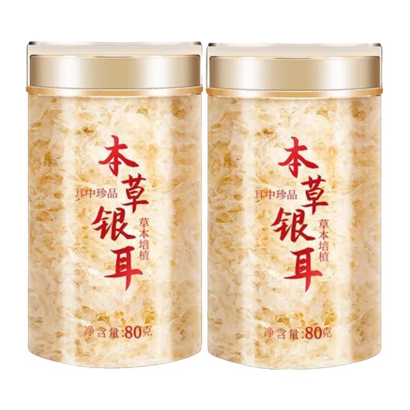 С  ݼʳл 80g*229.8Ԫ14.9Ԫޣ