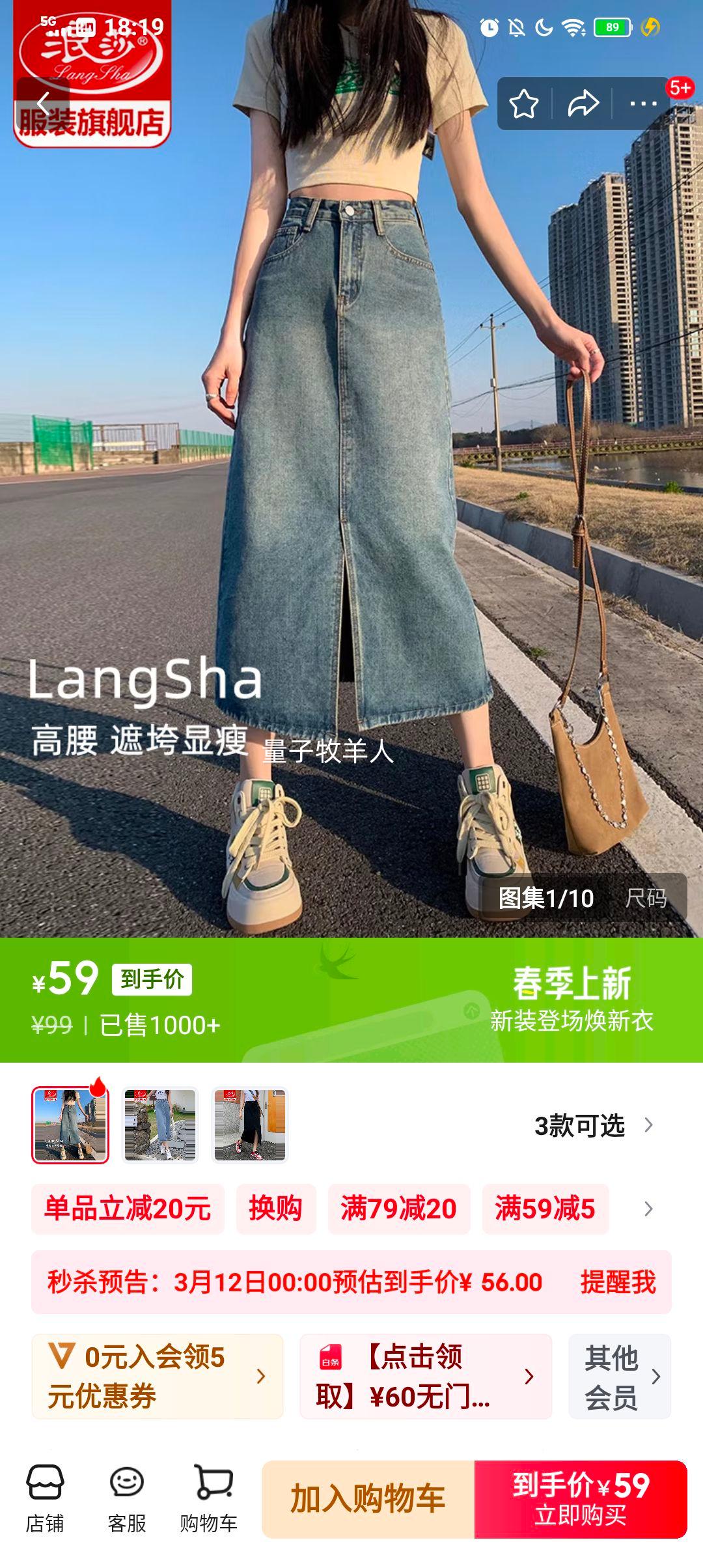 ��ɯ���������г���ţ��ȹ�Ż�֤��