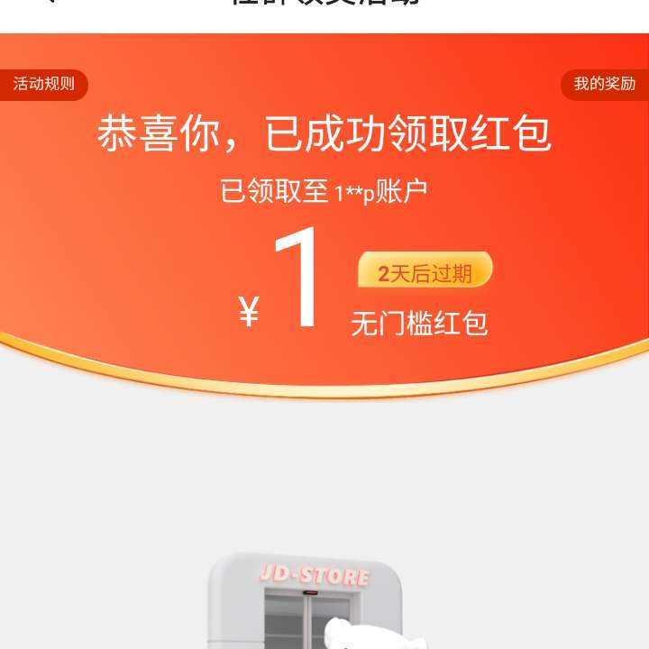 ë Ⱥ콱 1Ԫżʵ1Ԫż