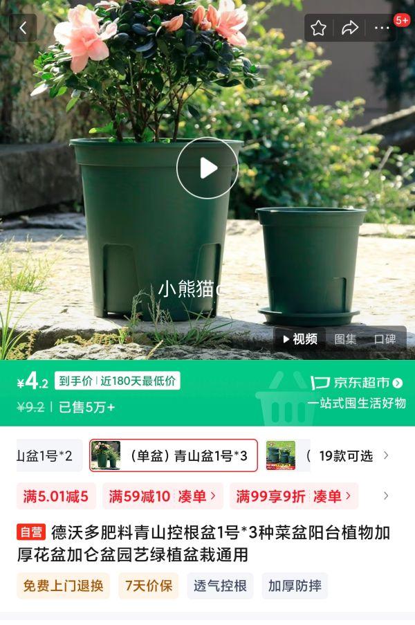 ���ֶ� ��ɽ�ظ���1��*3�Ż�֤��