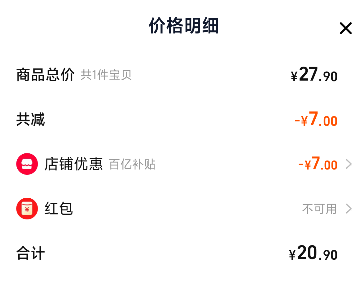 ���ڲ��� �����ֶ��� ��˯�� ��© 10���Ż�֤��