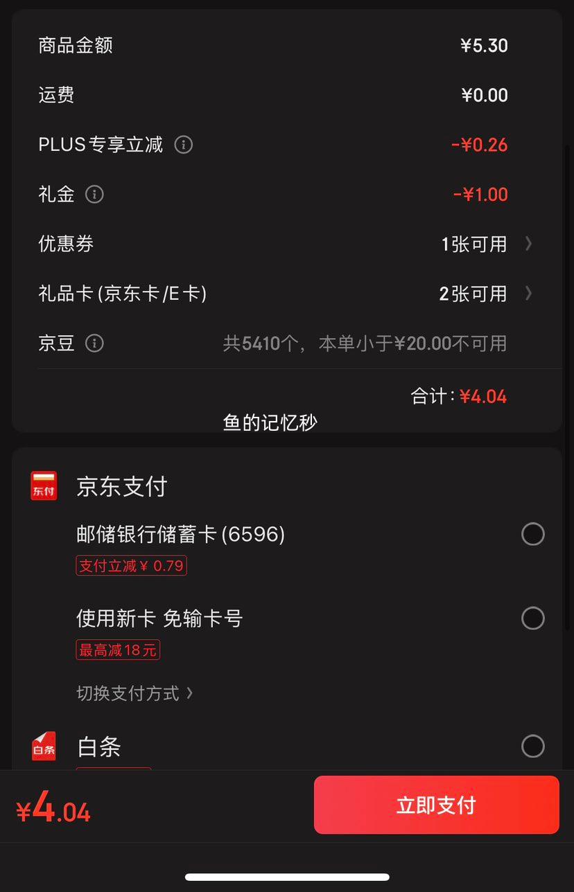 �ܱ�   ���۾����������̻�ǿ��ȥ������ϴ��   500ml�Ż�֤��