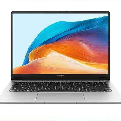 Ϊ ʼǱMateBook D14 SE 2024¿ᱡЯ칫2699.1Ԫ