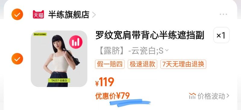 ���� ��������Ĵ��ص� Ů�Ż�֤��