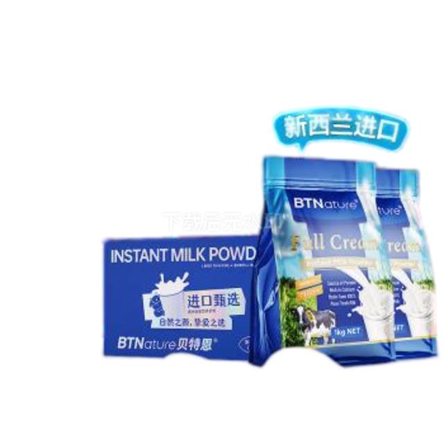 BTNature ̷۸߸Ƶ װ  1Kg*250.5Ԫ/ֲٷ5Ԫʵ106