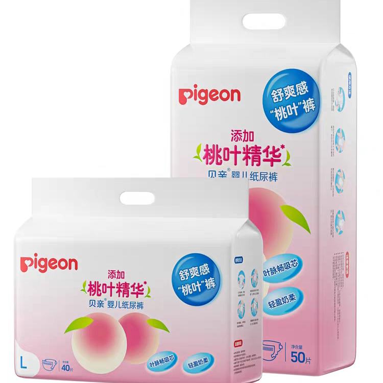 ʪӤֽ49.9Ԫȯ